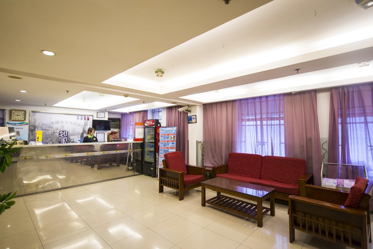 Motel Zhenjiang Jiefang Road Buitenkant foto